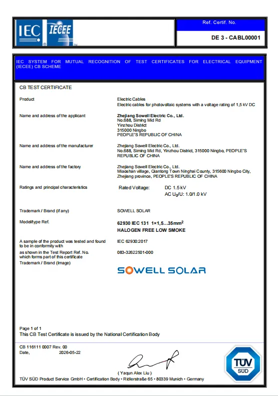 สายเคเบิลไฟฟ้าโซลาร์เซลล์ SOWELLSOLAR ได้รับการรับรองจาก TÜV SÜD IECEE-CB